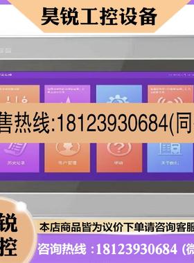 议价:原装触摸屏 TPC7012El 7022Ex Ew Et 7032Kx/w 1031Ki KT 1