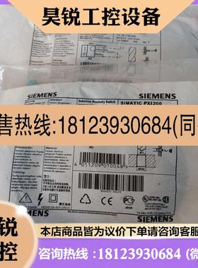 议价:3RG4022-0AG33西门子接近开关现货