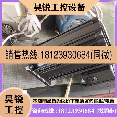 议价:georgii kobold ksa 449/s23 原装正