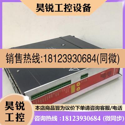 议价:倍福驱动器AX2010