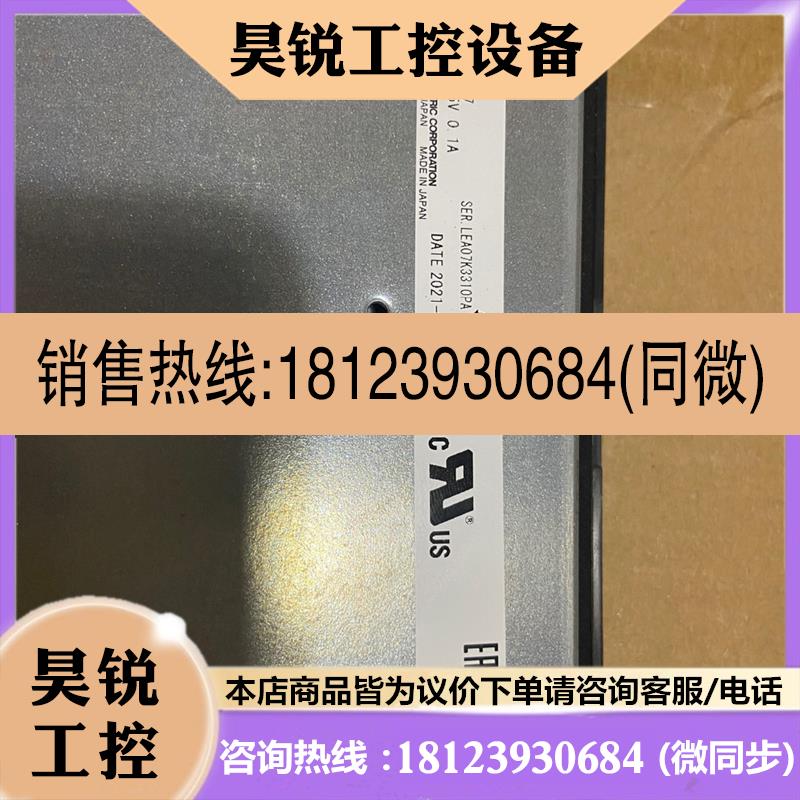 议价:三菱M80 按键 FCU8-KB047 原装日本进口 不