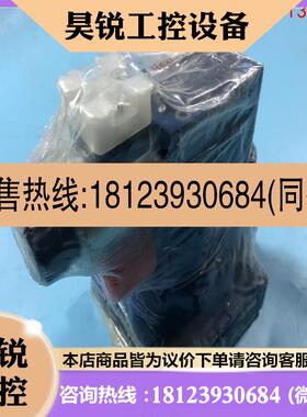 议价:R900921754 DBW20A25X3156EG2