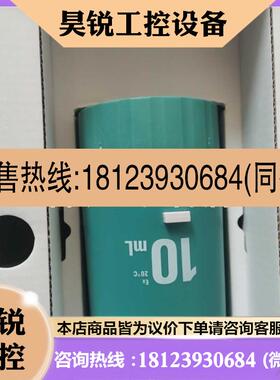 议价:ABB REF542PLUS触摸屏1VCF750090R0802PMC916