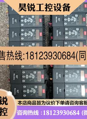 议价:丹佛斯VLT-FC-51PK75T4E20H3XXCX