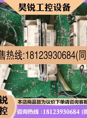 议价:欧瑞75KW变频器模块     EUPEC/INFI