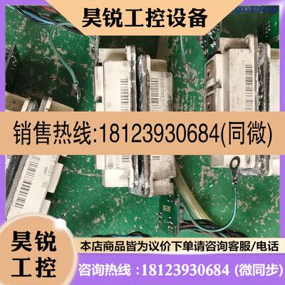 议价:欧瑞75KW变频器模块     EUPEC/INFI