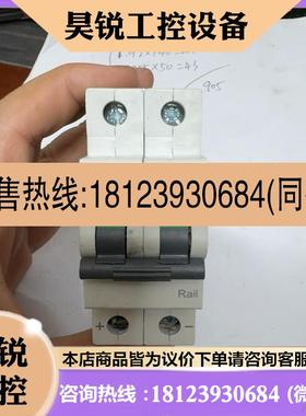 议价:EP100UC EP102UCB10R 2P GE通用电气断