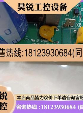 议价:ABB变频器ACS510电源驱动板带模块 SINT4120C 4KW