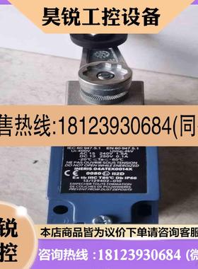 议价:施耐德XcKJ390511H29EXXcKJ390513H拍前