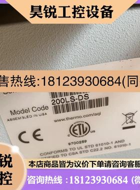 议价:Thermo赛默飞ModeI200LS橙色如图需要联系详谈价