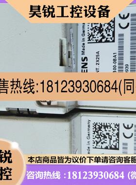 议价:6SN1123-1AB00-0BA1