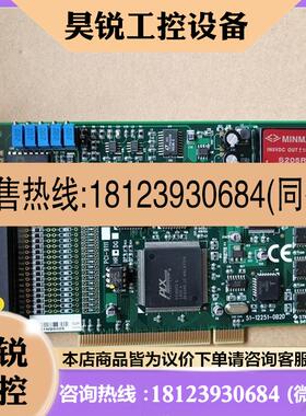 议价:凌华 PCI-9111DG 16通道12位100kS/s单端模拟量输入