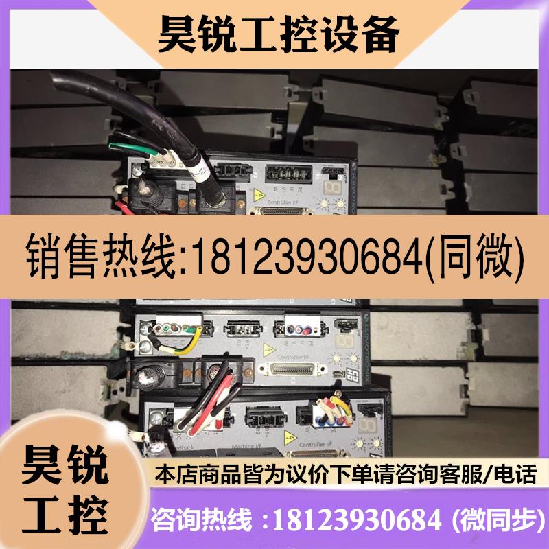 议价:高创驱动器 CDHD-0062AEC2-TS
