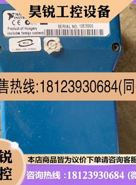 议价:美国 NI GPIBUSBHS 采集卡 IEEE488卡