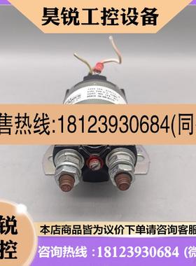 议价:White Rodgers 124-314111-3