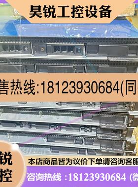 议价:DELL++R340++3.5寸四盘位++准系统+单散+双电