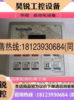 议价:钛玛科/TechMach纠偏控制器 AWG5300-B AWG5300-B