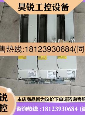 议价:6SN1123-1AA00-0DA2
