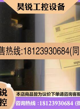 议价:瑞士万通电极6.0278.300 60278300 612572406.1257.240