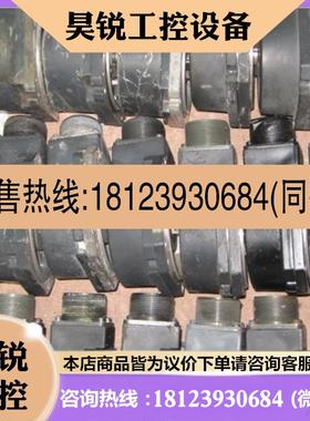 议价:三菱伺服电机HCRF203编码器