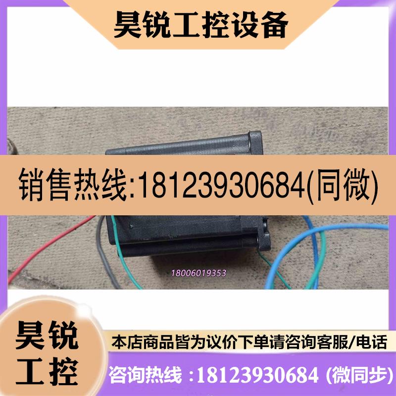 议价:YK86HB118-0613A 研控YAKO 两相步进电机