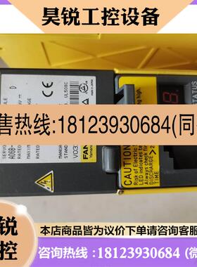 议价:发那科伺服驱动器A06B-6114-H205