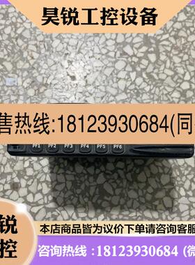 议价:好易通TM800U品牌型号 频率范围351—366MHZ,M