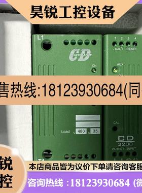 议价:automation CD3200 35A单相调功器 带包装 不讲.产品!