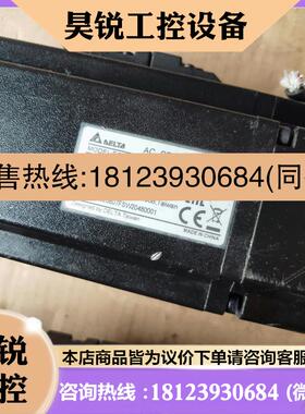 议价:/ECMA-C20807FS,商品