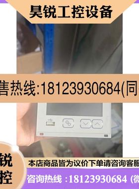 议价:真空计VGC503 VGC501 VGC502 VGC500 VGC500-060真空计几通