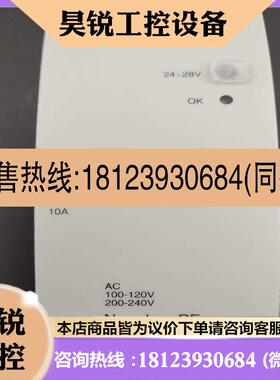 议价:ABB电源模块SD834;3BSC610067R1适用