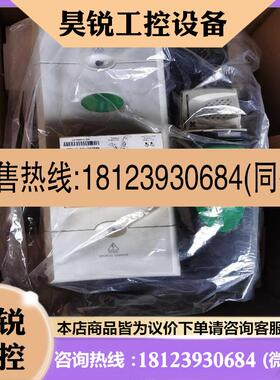议价:品变频器 Unidrive 变频器SP4401 30KW37KW