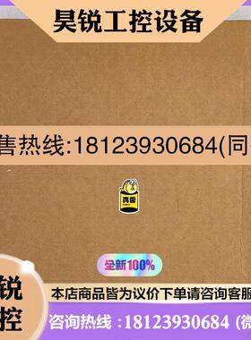 议价:SEW FSC11B 赛威变频器通讯模块 1820762