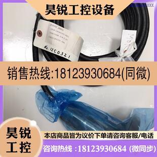 UPG 11P10 UPGR 全 D.W TANK FRC 议价