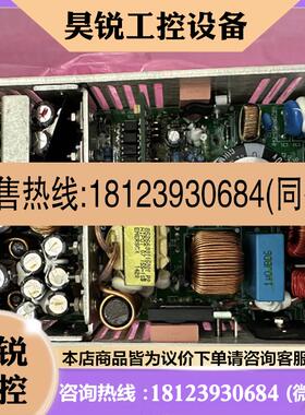 议价:ASTEC电源NTQ163 雅达ASTEC电源 原装现货