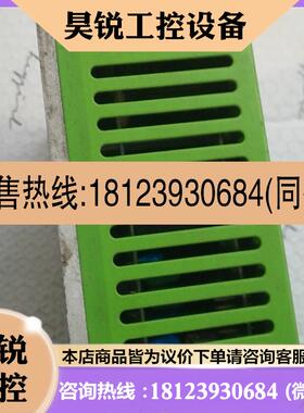 议价:mega-fabs D1-36-T-01.精雕机,