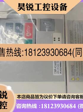 议价:CIMR-AC4A0023BAA-0121适用