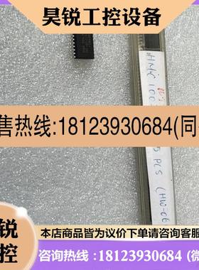 议价:出HMC1002RC 数量10个