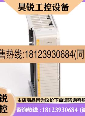 议价:品20-750-DENC-1   翻新130003周有货可