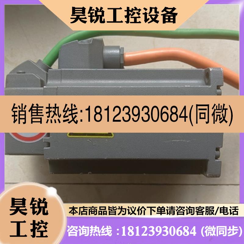 议价:1FL6034-2AF21-1AA1400w电机