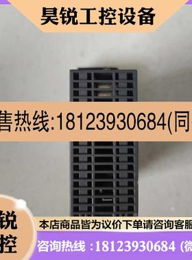 议价:台达模块PLC AH10RFBS-5A