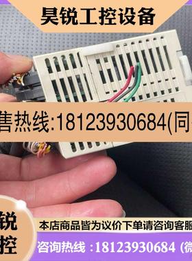 议价:三菱PLCFX3UC64MTD新好90