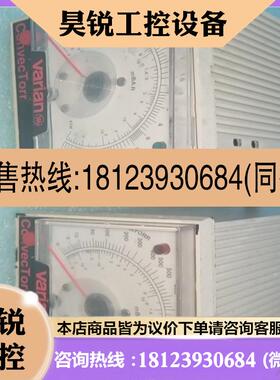 议价:VARIAN CONVECTORR L9104-301 真空