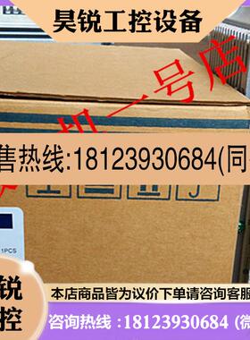 议价:JSDAP15A/ 东伺服器JSDA15A/东TSTA15C/TSTAP15C/JSDAP1