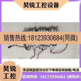 议价 060608E PISCO真空发生器VKBH07G