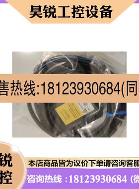 议价: 深浦颜色传感器PC2-LB030N系列 型号齐全 原装正品