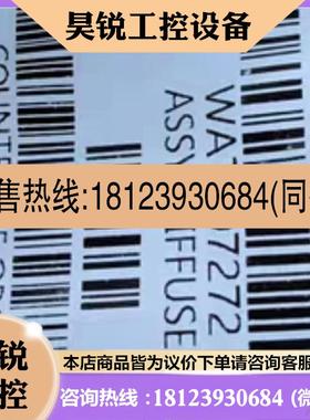 议价:沃特世液相sealwash清洗流路滤头 货号 WAT007272     L