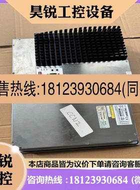 议价:巴赫曼触摸屏:IPC1415