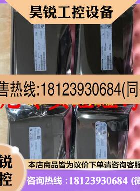 议价:原装霍尼韦尔C200系统AO卡TC-OAV081 TK-OAV081