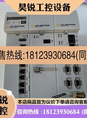 议价:MOCM-60021000008 SOCM-P001010101 SOCM-3000311101